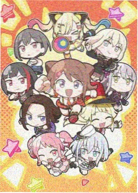 甜蜜惩罚动漫追剧LOGO